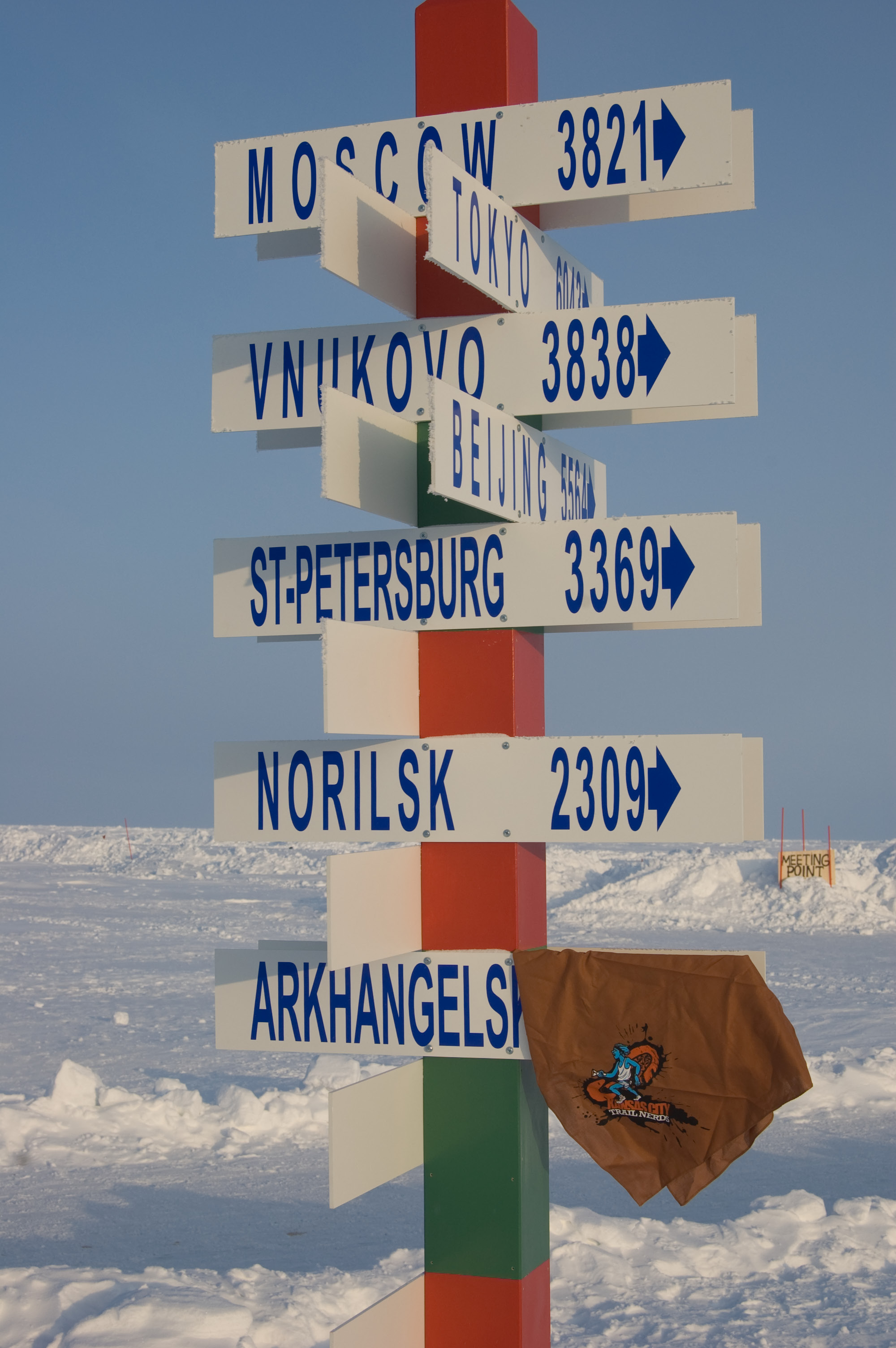 northpole2009_0208.jpg